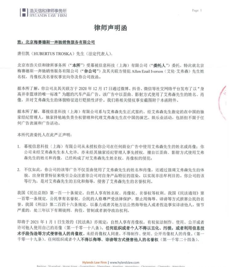  奔驰,奔驰C级,奔驰E级 插电混动,迈巴赫GLS,威霆,奔驰V级,奔驰G级 AMG,奔驰GLC轿跑,奔驰CLA级,奔驰E级(进口),奔驰GLA,奔驰GLS,奔驰G级,奔驰C级(进口),奔驰GLE,奔驰GLB,奔驰A级,奔驰GLC,迈巴赫S级,奔驰S级,奔驰E级,北京,北京BJ40,北京F40,北京BJ30,北京BJ90,北京BJ80,北京BJ60