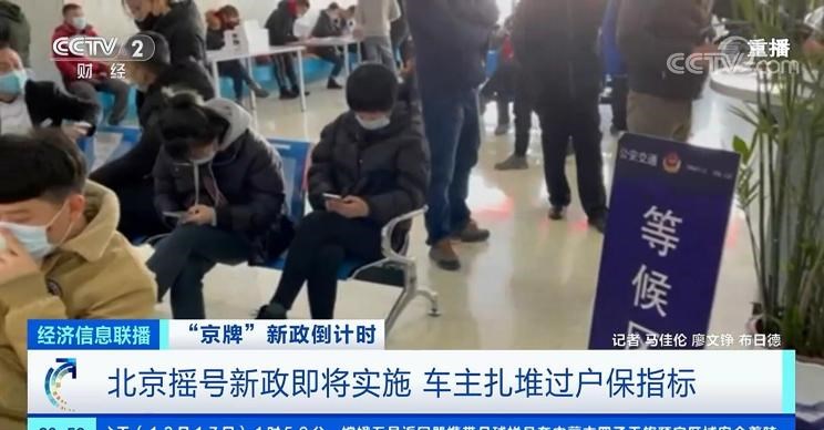  路虎,发现