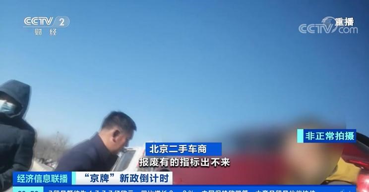  路虎,发现