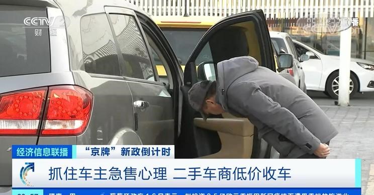  路虎,发现