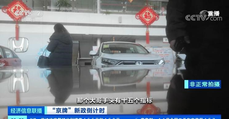  路虎,发现