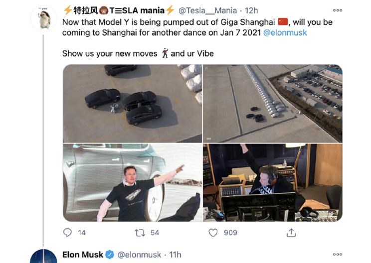  特斯拉,Model Y,Model 3