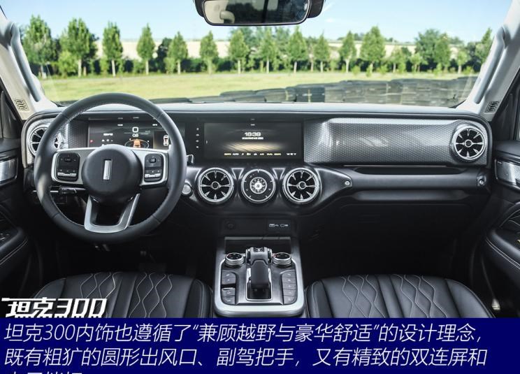  别克,昂科拉GX,福特,Bronco,现代,现代ix35,北京,北京BJ40,日产,途达,路虎,发现,Jeep,牧马人,领克,领克01,坦克,坦克300,昂科拉