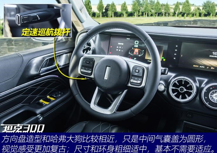  别克,昂科拉GX,福特,Bronco,现代,现代ix35,北京,北京BJ40,日产,途达,路虎,发现,Jeep,牧马人,领克,领克01,坦克,坦克300,昂科拉
