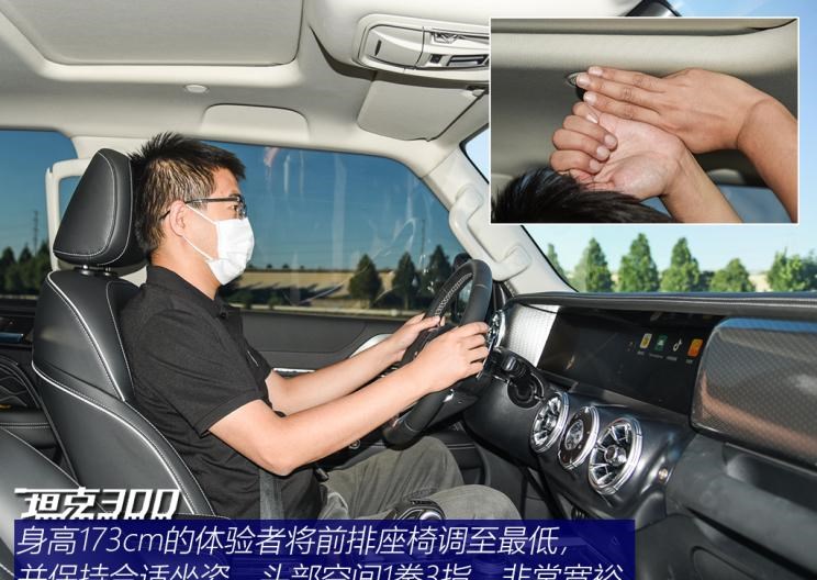 别克,昂科拉GX,福特,Bronco,现代,现代ix35,北京,北京BJ40,日产,途达,路虎,发现,Jeep,牧马人,领克,领克01,坦克,坦克300,昂科拉