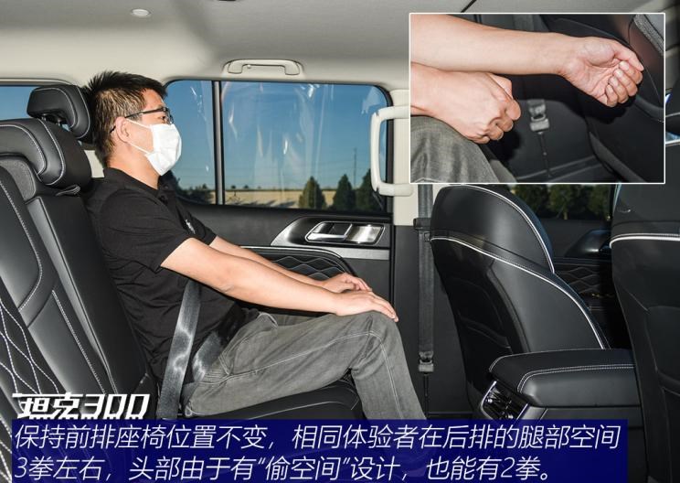  别克,昂科拉GX,福特,Bronco,现代,现代ix35,北京,北京BJ40,日产,途达,路虎,发现,Jeep,牧马人,领克,领克01,坦克,坦克300,昂科拉