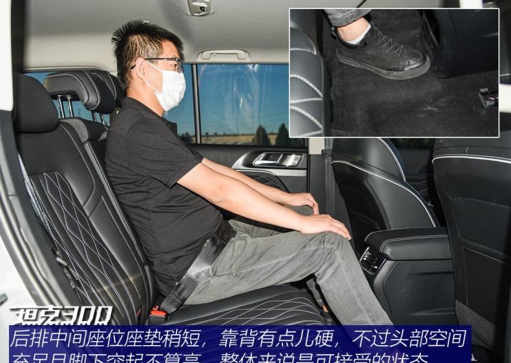  别克,昂科拉GX,福特,Bronco,现代,现代ix35,北京,北京BJ40,日产,途达,路虎,发现,Jeep,牧马人,领克,领克01,坦克,坦克300,昂科拉