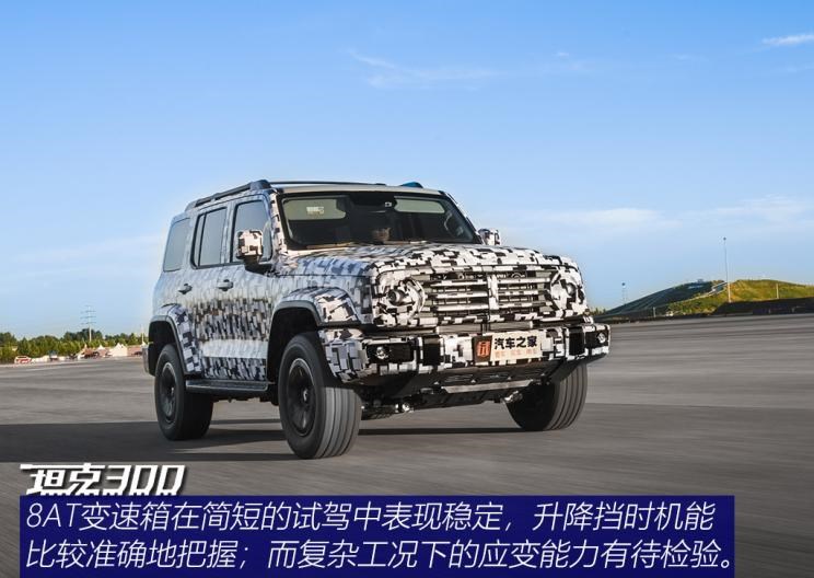  别克,昂科拉GX,福特,Bronco,现代,现代ix35,北京,北京BJ40,日产,途达,路虎,发现,Jeep,牧马人,领克,领克01,坦克,坦克300,昂科拉