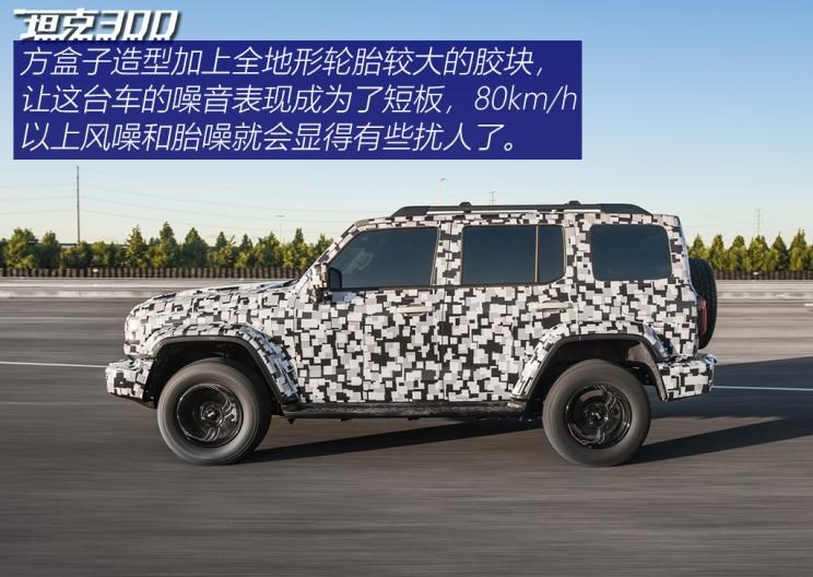  别克,昂科拉GX,福特,Bronco,现代,现代ix35,北京,北京BJ40,日产,途达,路虎,发现,Jeep,牧马人,领克,领克01,坦克,坦克300,昂科拉