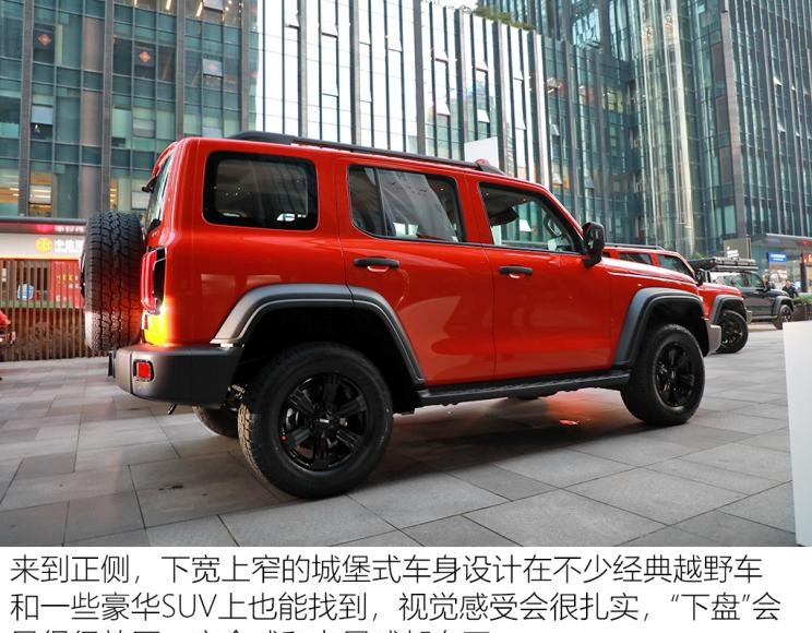  别克,昂科拉GX,福特,Bronco,现代,现代ix35,北京,北京BJ40,日产,途达,路虎,发现,Jeep,牧马人,领克,领克01,坦克,坦克300,昂科拉