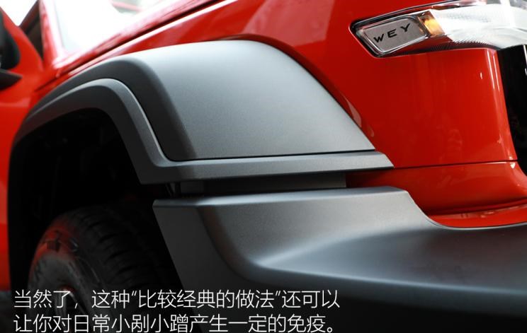  别克,昂科拉GX,福特,Bronco,现代,现代ix35,北京,北京BJ40,日产,途达,路虎,发现,Jeep,牧马人,领克,领克01,坦克,坦克300,昂科拉