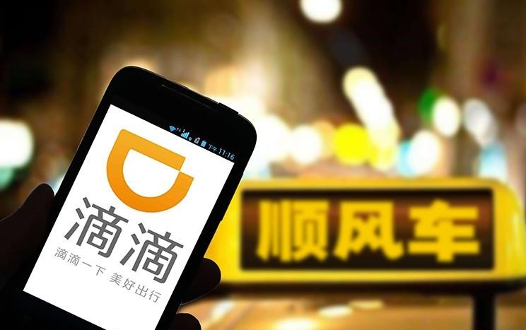  北京,北京BJ40,北京F40,北京BJ30,北京BJ90,北京BJ80,北京BJ60