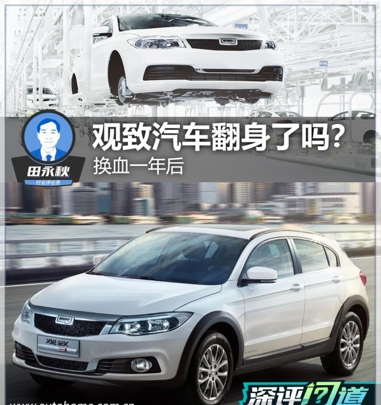  奇瑞,艾瑞泽5,瑞虎3x,瑞虎8 PLUS,瑞虎7 PLUS,瑞虎8 PRO,瑞虎8,瑞虎8 PRO DP-i,瑞虎7 PLUS新能源,艾瑞泽GX,艾瑞泽5 GT,瑞虎8 PLUS鲲鹏e+,瑞虎3,欧萌达,瑞虎5x,艾瑞泽5 PLUS,瑞虎9,瑞虎7,艾瑞泽8