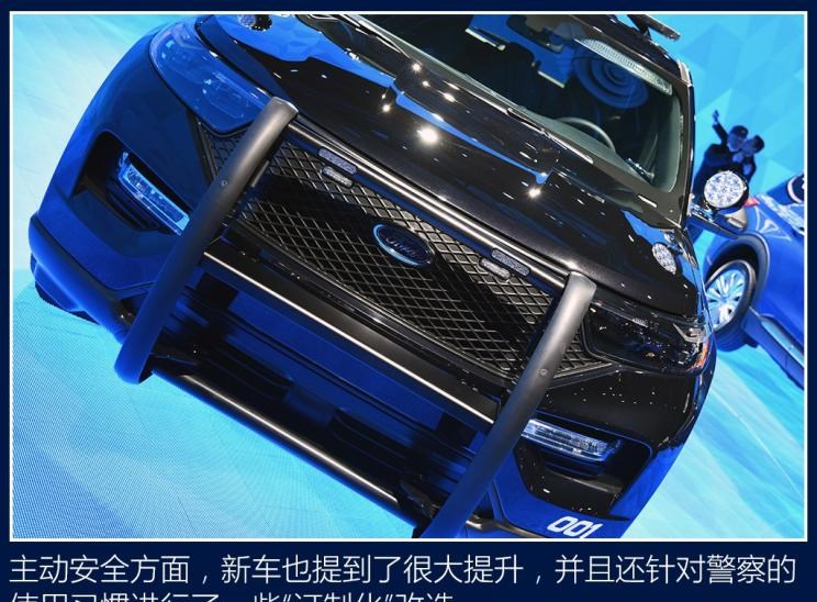  路虎,发现,福特,探险者