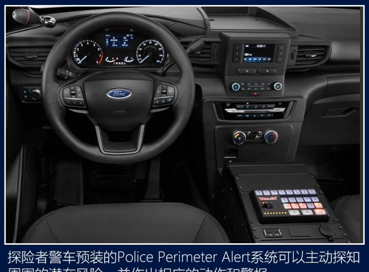  路虎,发现,福特,探险者