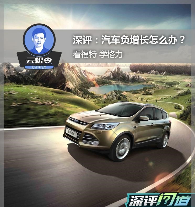  开瑞,优越,路虎,发现,别克,世纪