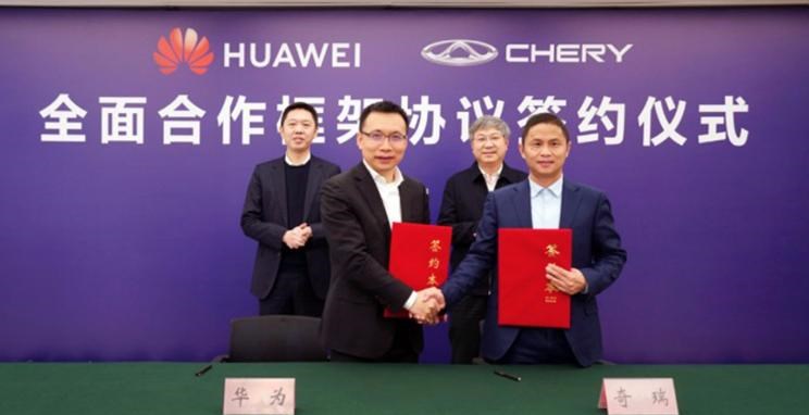  奇瑞,艾瑞泽5,瑞虎3x,瑞虎8 PLUS,瑞虎7 PLUS,瑞虎8 PRO,瑞虎8,瑞虎8 PRO DP-i,瑞虎7 PLUS新能源,艾瑞泽GX,艾瑞泽5 GT,瑞虎8 PLUS鲲鹏e+,瑞虎3,欧萌达,瑞虎5x,艾瑞泽5 PLUS,瑞虎9,瑞虎7,艾瑞泽8
