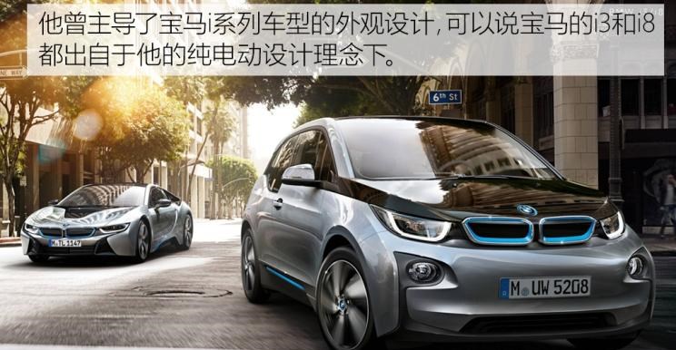  蔚来,蔚来ES6