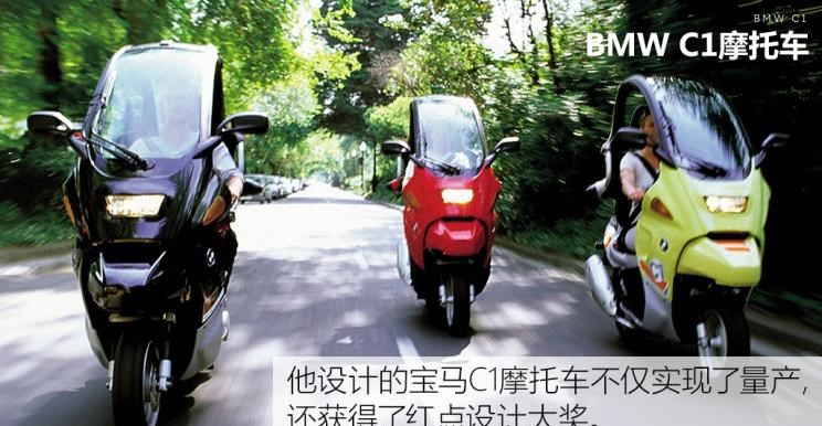  蔚来,蔚来ES6