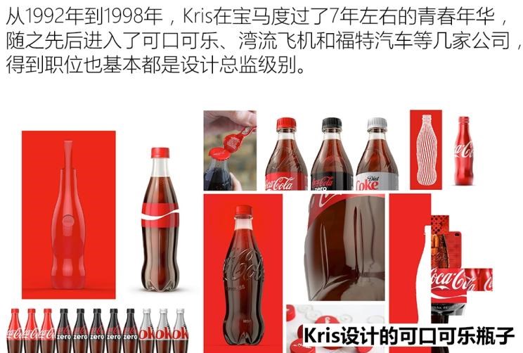 蔚来,蔚来ES6