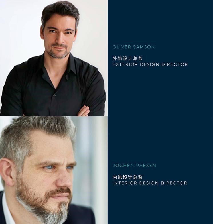  蔚来,蔚来ES6
