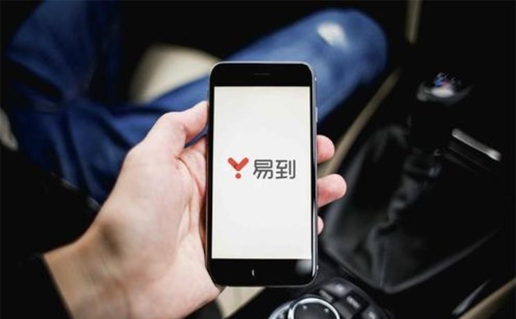  长城,炮