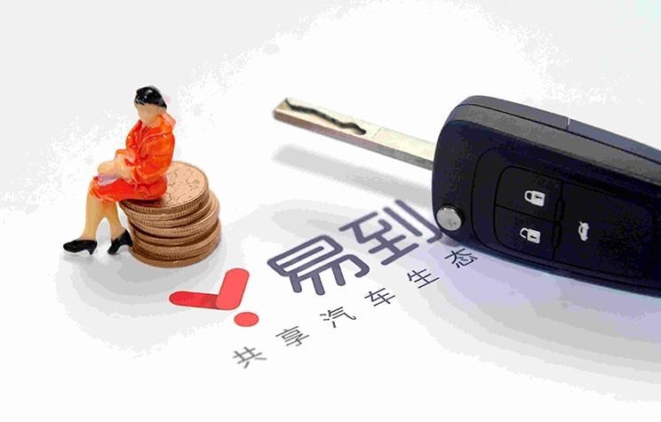  长城,炮
