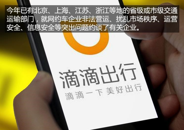  吉利汽车,帝豪,成功汽车,斑马