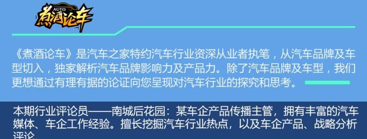  起亚,福瑞迪,丰田,凯美瑞,大众,高尔夫,起亚K5,焕驰,本田,雅阁,迈腾,现代,索纳塔,别克,君威,雪佛兰,迈锐宝XL,奕跑