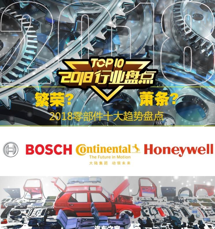  现代,伊兰特,创虎,泓图,伊兰特(进口),盛图,IONIQ(艾尼氪)6,Nexo,MUFASA,名图 纯电动,现代ix25,悦纳,名图,帕里斯帝,索纳塔,库斯途,胜达,悦动,现代ix35,LAFESTA 菲斯塔,途胜,东风,猛士MS600,锐骐6 EV,俊风E11K,锐骐,锐骐6,锐骐7,帕拉索,猛士M50