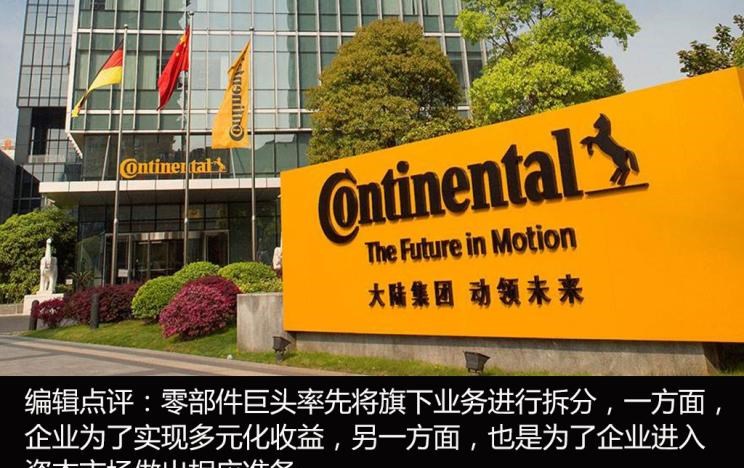  现代,伊兰特,创虎,泓图,伊兰特(进口),盛图,IONIQ(艾尼氪)6,Nexo,MUFASA,名图 纯电动,现代ix25,悦纳,名图,帕里斯帝,索纳塔,库斯途,胜达,悦动,现代ix35,LAFESTA 菲斯塔,途胜,东风,猛士MS600,锐骐6 EV,俊风E11K,锐骐,锐骐6,锐骐7,帕拉索,猛士M50