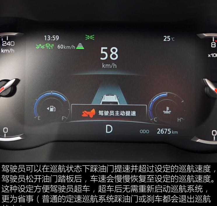  吉利汽车,缤越,名爵,名爵ZS,广汽传祺,传祺GS3