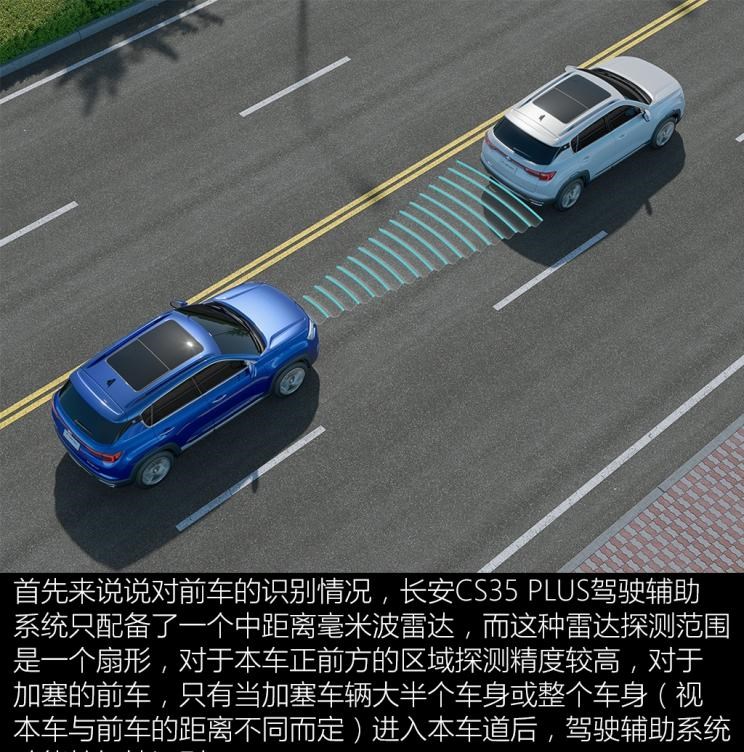  吉利汽车,缤越,名爵,名爵ZS,广汽传祺,传祺GS3