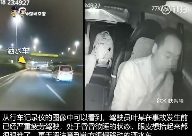  路虎,发现