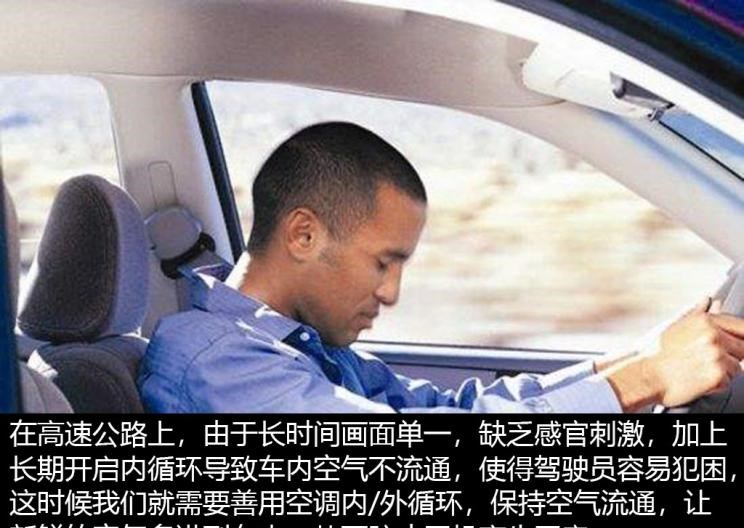  路虎,发现