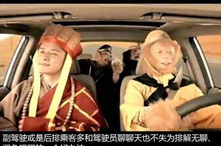  路虎,发现