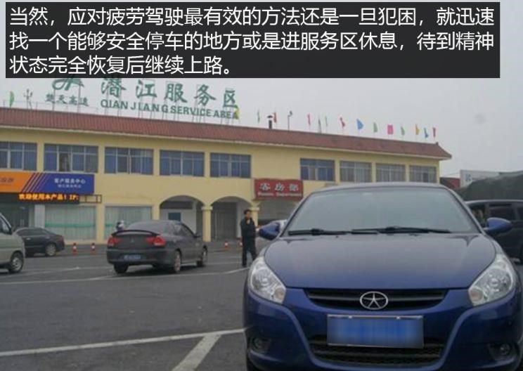  路虎,发现
