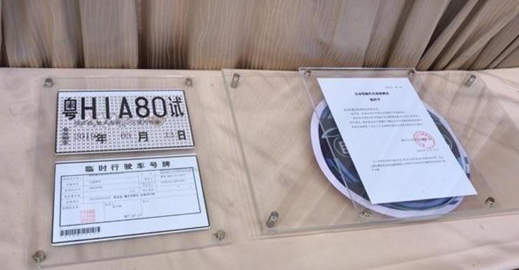  林肯,ZEPHYR(海外),林肯Star,冒险家 PHEV,领航员,航海家,飞行家,林肯Z,冒险家