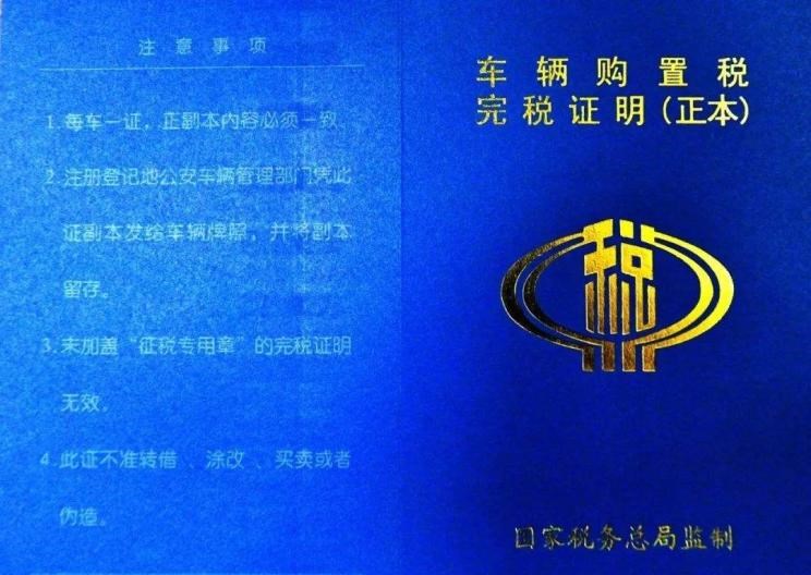  北京,北京BJ40,北京F40,北京BJ30,北京BJ90,北京BJ80,北京BJ60