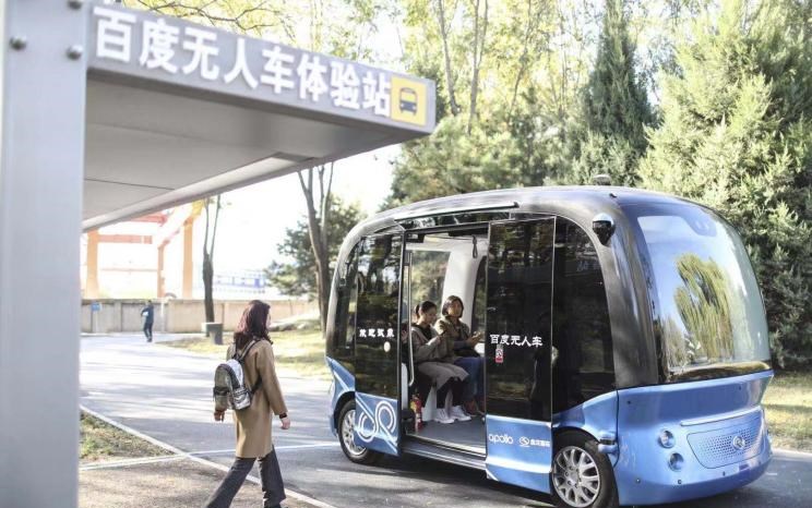  北京,北京BJ40,北京F40,北京BJ30,北京BJ90,北京BJ80,北京BJ60
