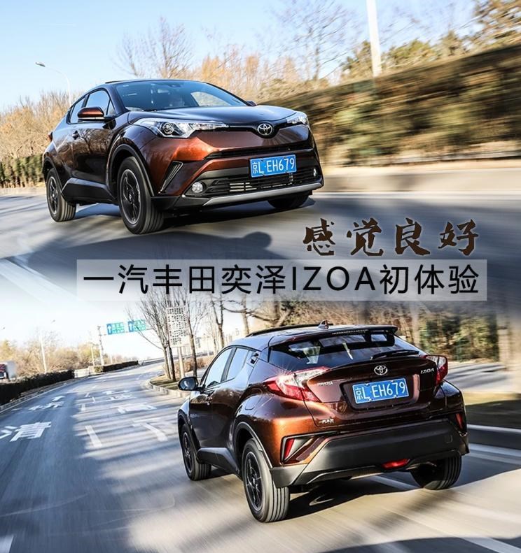 长城,炮,路虎,发现,东风风神,奕炫