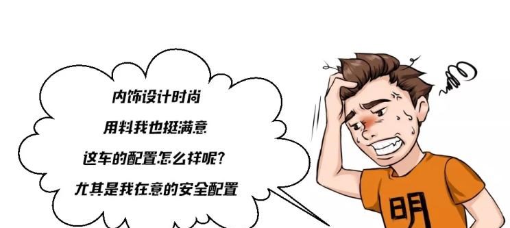  长城,炮,路虎,发现,东风风神,奕炫