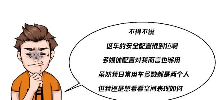  长城,炮,路虎,发现,东风风神,奕炫