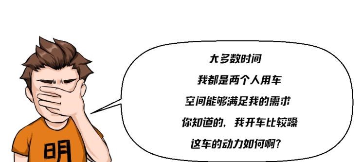  长城,炮,路虎,发现,东风风神,奕炫