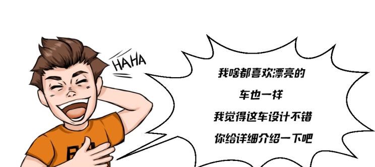  长城,炮,路虎,发现,东风风神,奕炫