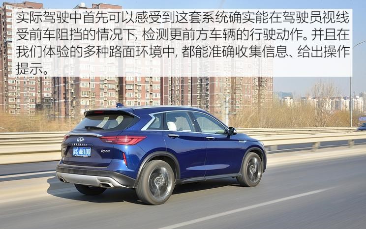  路虎,发现,英菲尼迪,英菲尼迪QX50