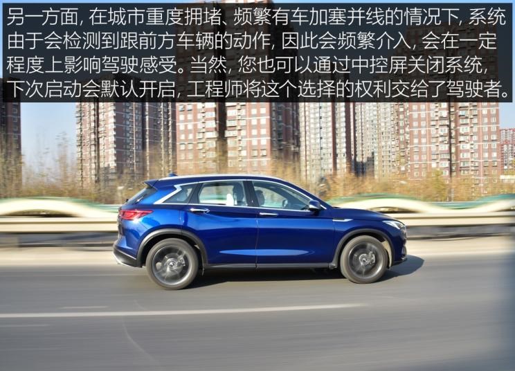  路虎,发现,英菲尼迪,英菲尼迪QX50