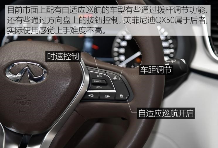  路虎,发现,英菲尼迪,英菲尼迪QX50