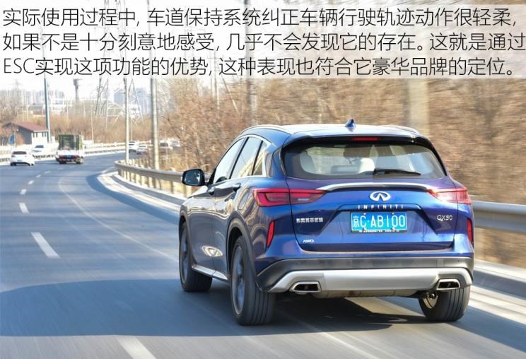  路虎,发现,英菲尼迪,英菲尼迪QX50