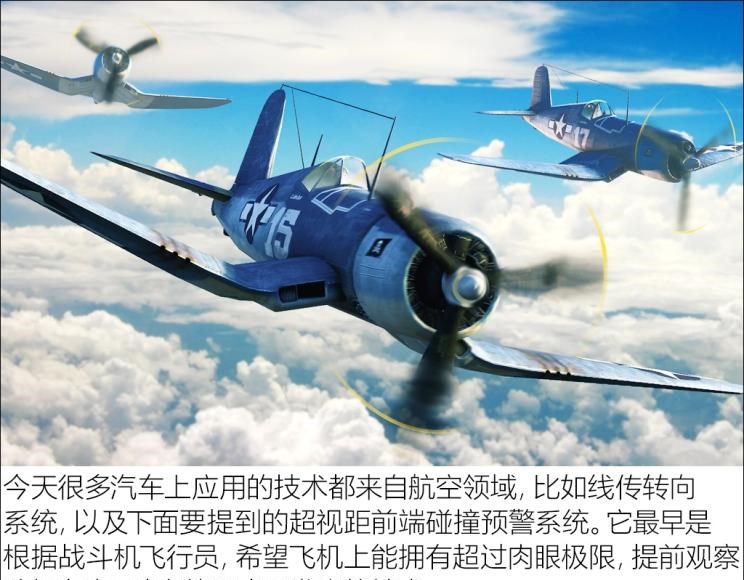  路虎,发现,英菲尼迪,英菲尼迪QX50